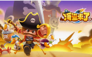 kiayun入口电脑免费版